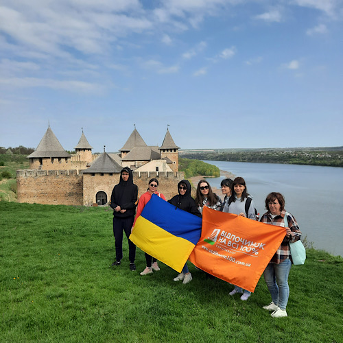Картинка Хотин